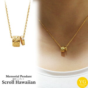 ⍜y_g AWG[ u XN[ nCA v _Ch S[h y Vo[925 GOLD z phCo[Eti Ay_g JvZ   