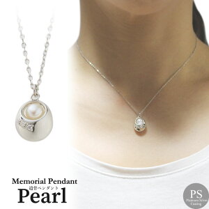 ⍜y_g AWG[ p[ Vo[ Wp[@̂yVo[925 PtR[eBOzv`iR[eBO phCo[Eti Ay_g 