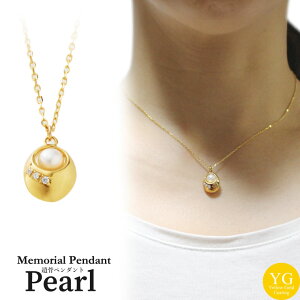 ⍜y_g AWG[ p[ S[h Wp[@̂yVo[925 18KYGR[eBOz18 S[hR[eBO phCo[Eti Ay