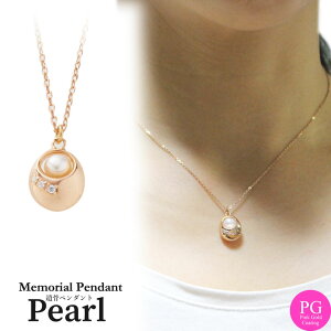 ⍜y_g AWG[ p[ sNS[h Wp[@̂yVo[925 18KPGR[eBOz18 sNS[hR[eBO phCo[Eti 