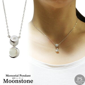 ⍜y_g AWG[ [Xg[ Vo[ _ChyVo[925 PtR[eBOzv`iR[eBO phCo[Eti Ay_g Jv