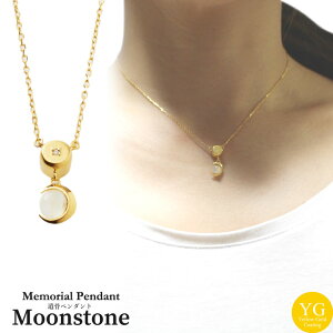 ⍜y_g AWG[ [Xg[ S[h _ChyVo[925 18KYGR[eBOz18 S[hR[eBO phCo[Eti Ay_