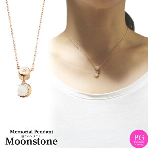 ⍜y_g AWG[ [Xg[ sNS[h _ChyVo[925 18KPGR[eBOz18 sNS[hR[eBO phCo[Eti 