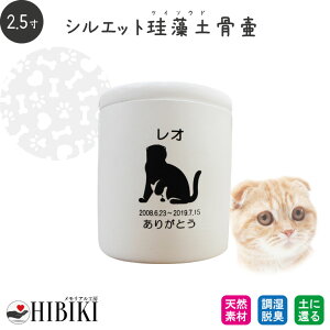 mAXxXgς݁nybg ]y ~J΍ ؗ 2.5 Iׂ ̎q̃VGbg ELʌ L ybg   49 l\ Α ybg{  bZ[W T