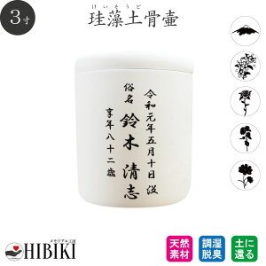 mAXxXgς݁n ]y 3  ؗ 蕧d  茳{   ⍜ y