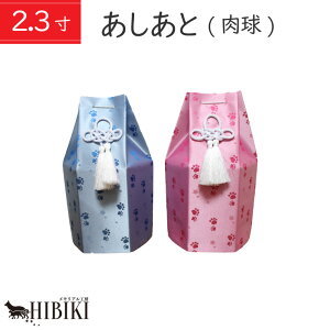     2.3 ybg   Pi كJo[ybg{ 茳{   Α 49 [  L ybgX 킢 y[֑Ήz