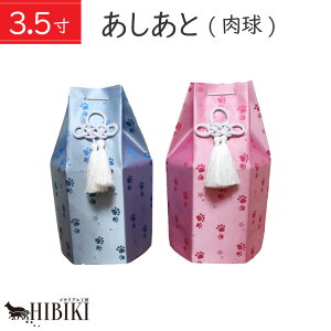     3.5 ybg   Pi كJo[ybg{ 茳{   Α 49 [  L ybgX 킢 y[֑Ήz