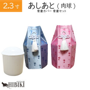 +܃Zbg   Zp 2.3  كJo[  @ d 茳{  49 [    ybg{  L ybg