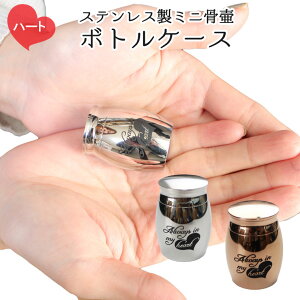 ybg XeX {gP[X n[g Always in my heart ⍜ AP[X킢  L ybg   ⍜ D ┯ ` 49 l\ Α ybg{