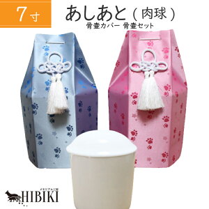 +܃Zbg   Zp 7  كJo[  ╧ d 茳{  49 [    ybg{  L ybg
