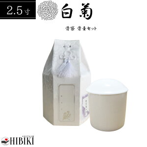   كZbg 2.5 Zp e كJo[ zCg Zbg V[ ʐ^t d   49   {  L ybg{ɂ 킢