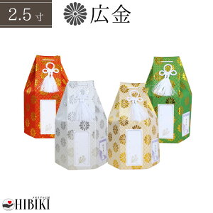  Zp L e 2.5 كJo[  Pi V[ ʐ^t  d   49   {  L ybg{ 킢 y[֑Ήz