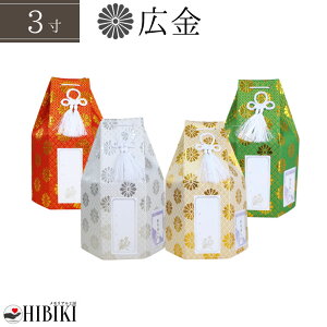  Zp L e 3 كJo[  Pi V[ ʐ^t  d   49   {  L ybg{ 킢 y[֑Ήz