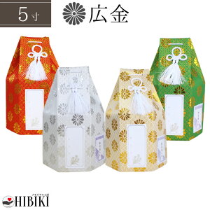 骨壷 かわいい 生活雑貨の人気商品 通販 価格比較 価格 Com