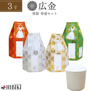   كZbg 3 Zp L e كJo[ Zbg V[ ʐ^t d   49   {  L ybg{ɂ 킢