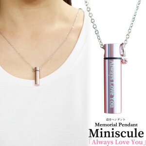 Ay_g ׏ sN ⍜y_g Always Love You CXg[ ~j`[ lbNX ⍜JvZ ⍜ ybg{  L ybg ybgX WG