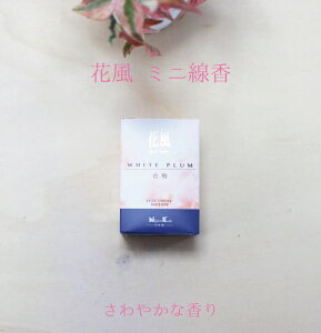 ~j ԕ Ȃ ₩ȍ ~ 75g d O @ ~ ފ  { Q ~j sN  49