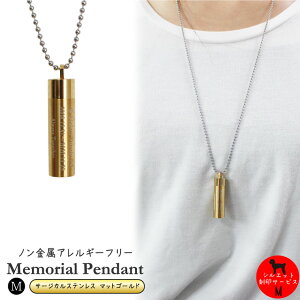 AM[Ή ⍜y_g T[WJXeX }bgS[h ^ TCYM Pbgy_g Ay_g {[`F[ lbNXyzVGbg 