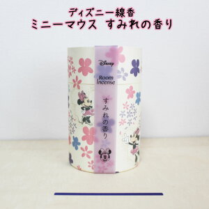  fBYj[ [CZX ~j[}EX ݂̍ ނ菭Ȃ ybg{ɂ d O @ ~ ފ  { Q ~j sN  49