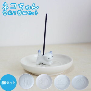čMZbg Lc lR  ybg{ybg{  L 茳{  y[֑Ήz