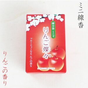 ~j 񂲎WX ~j  t[eB[ȃS̍ d O @ ~ ފ  49  { Q  ybg{