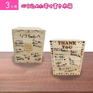 ybg كJo[  ybg ː ؔ gݖ 񂹏ł鍜 3p َ[킢  ybg{ ^ ^ L ϔ