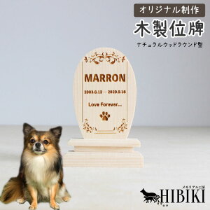 ybg ʔv i`Ebh ^ I[_[ A Z~I[_[ ㍞ ʔv ʔvybg 킢  L A ybg{ 49 l\ ybgX  T[r