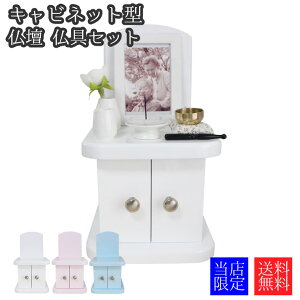 dZbg Lrlbg pXeJ[ 4܂łَ̍[ Zbgt 茳{ d Zbg  茳{   49 l\