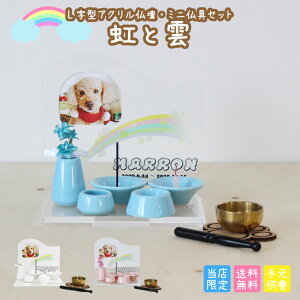 ybgd L^ AN wXe[W IWivg C{[   ~j 8_Zbg  RN}bg Zbg L 49  茳{ ybg{ ybgy