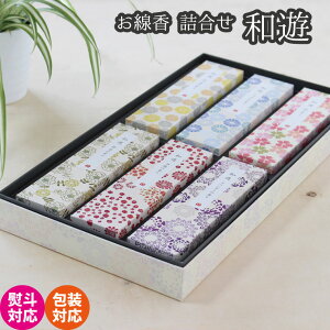  l aV Zbg ȍ i Mtg  r ފ ~ 