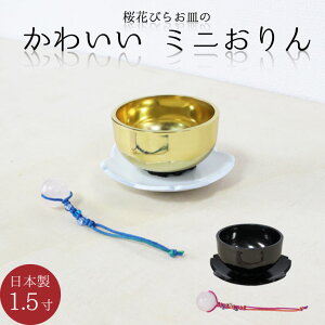 Zbg  1.5 Ԃт  [YNH[c _ ~j ybg  L ybg{ Y    { 茳{ d O _ ~j  