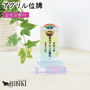 ybgʔv AN `lp  tJ[vg ʐ^ C{[ 킢 ybg }Olbg L ybg{ ybgX ʔv AN  d fUC _ 茳