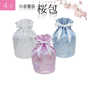  كJo[y܂̂݁z  4 В ܕ d   كJo[ 49   {  L ybg{ɂ ybgXy[֑Ήz