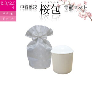  كZbg В كJo[   Ԃт zCg {t 2.3 2.5 p d   كJo[ 49   {  L ybg{ɂ ybg