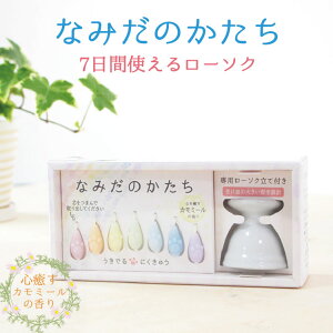 [\NZbg ܂̌` Ȃ݂ ł  eBAhbv Lh XC F E\Nl KX J~[ L ybg{  Q ~j XC Lh 