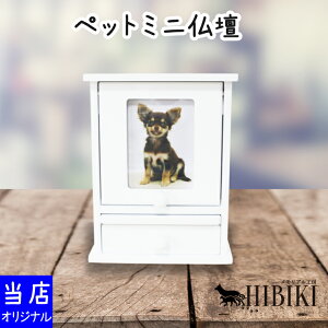 ybgd A{bNX zCg S^ ~jTCY 킢 ~jd 3.5̍[\ABOX 킢 茳{ ~jd  ^ ʐ^t  L ybg ybg