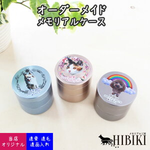 ~j A~ tJ[vg ʐ^ ώ AP[X O  bZ[W z⍜P[Xt ⍜ꂩ킢  L ybg 49 l\ Α ybg