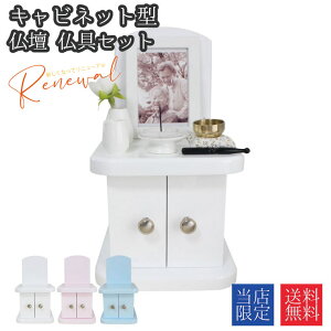 d Lrlbg pXeJ[ wʎO\ 4܂łَ̍[ Zbgt Zbg 茳{ 茳{ d Zbg  茳{   49 l\