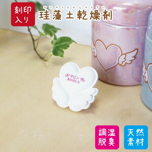 mAXxXgς݁n]y ҂ GWFn[g O CXg bZ[W IWi ق  yɊ҂ 茢 L ybg   49 l\ Α ybg