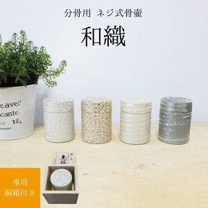  aD lW 퐻 ~j 1.7  ⍜ A ⍜  茳{  L ybg{ ybg