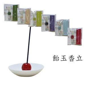    KX MZbg 킢 茳{ ybg{ ~jZbgybg{  L 茳{  y[֑Ήz