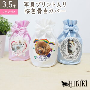 ybg vg كJo[ 3.5 ʐ^ IWi  {t ybg{  Jo[ ܂킢  L ybg   كJo[  49 l\ Α yb