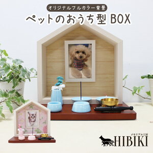ybgd AtHgt[ ybĝ^ nEXBOX tJ[vg i`×p[v Xe[WuE 8_Zbg ZbgRpNg ybg{ ͂