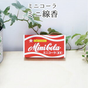 ~j ~jR[ ʉَq ~j  ybg{ d O @ ~ ފ  49  { Q ~j  L ybg y[֑Ήz