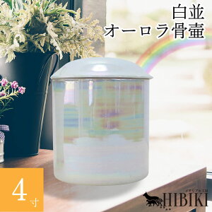 ybg   F  4 C{[ I[ 킢   茳{  d   49   {  L ybg{ɂ 킢 ^`^E