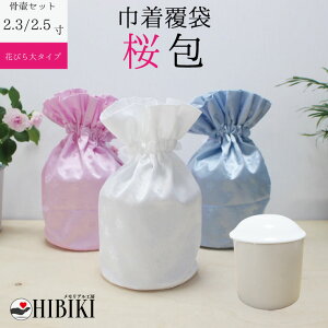 كZbg В كJo[   Ԃт 2.3 2.5 p d   كJo[ 49   {  L ybg{ɂ ybgX