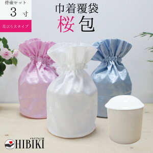  كZbg В كJo[   Ԃт 3 В ܕ d   كJo[ 49   {  L ybg{ɂ ybgX