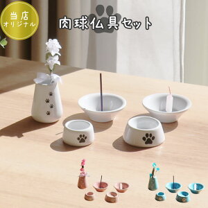 ybg IWi  8_Zbg ybg ybg{  L  d 茳{ ybgX A  ̎q  Ƒ yyz