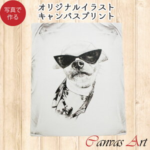 LoXA[g IWiCXg ʐ^ A[gpl A[g{[h Ǌ|\ ybgA ybgX ybg{ vo zo v[g Mtg A ObY 