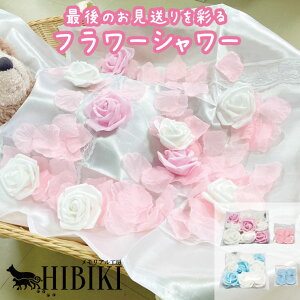 ybgV ybgV ʂꌩ&t[V[Zbg |vs Α\ ؂₩ 킢ybgΑ ʂ ybg V     L ybg{ yb